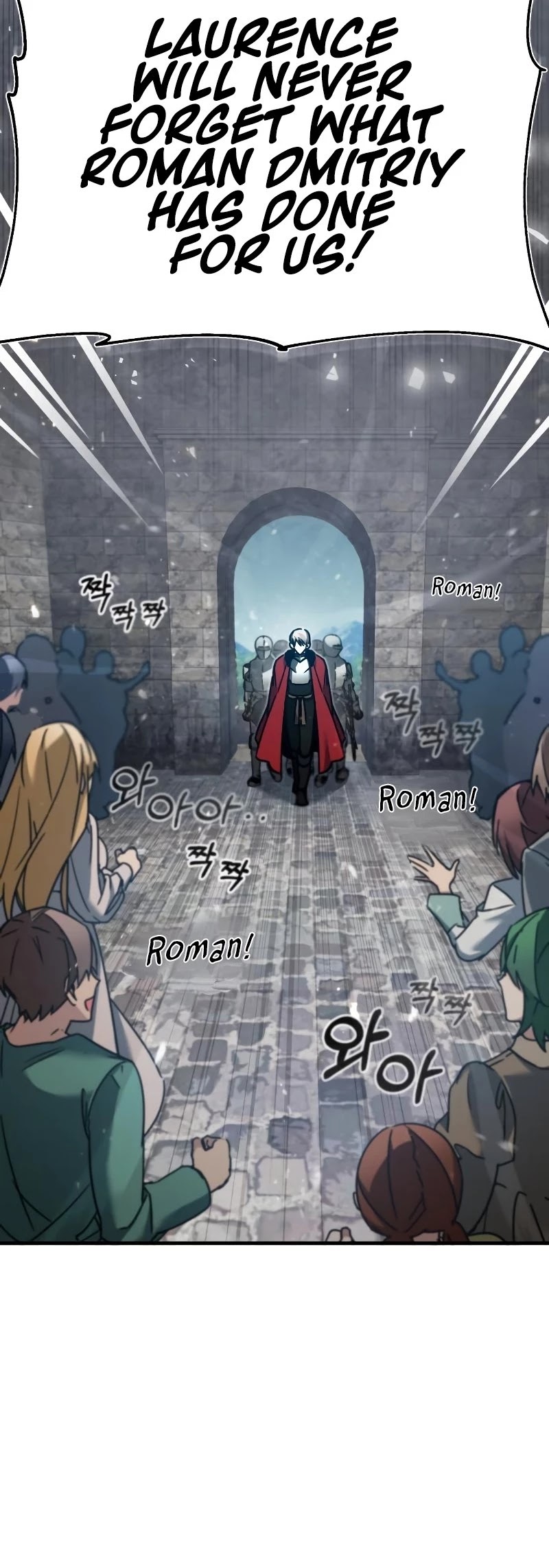 The Heavenly Demon Can't Live a Normal Life Chapter 35 page 21 - Chapter 35: Hero of Laurence