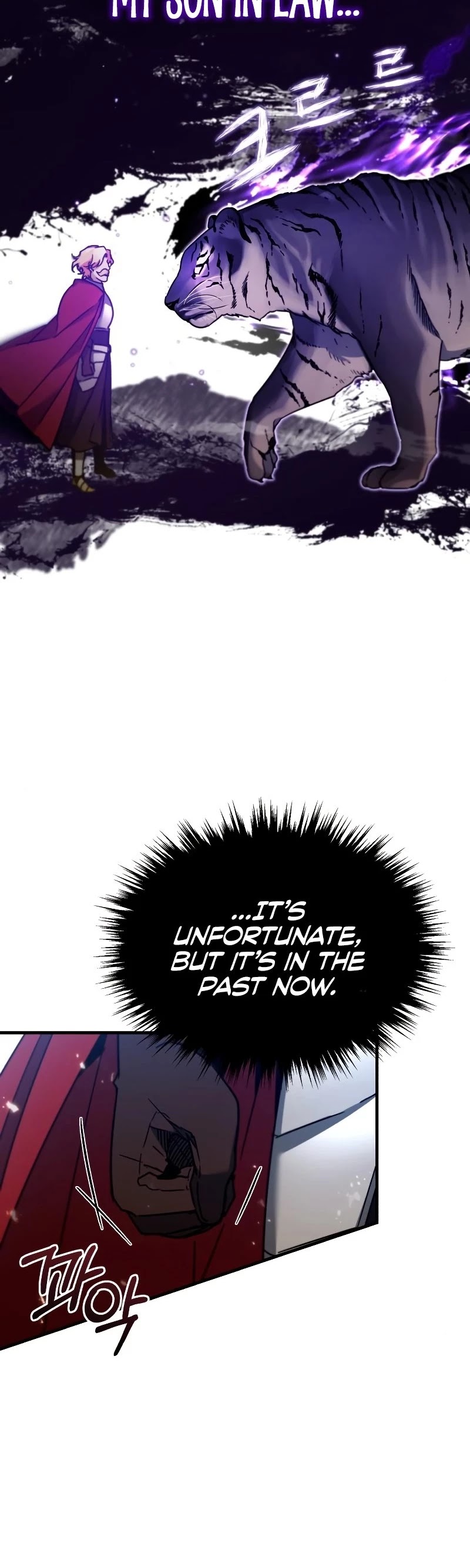 The Heavenly Demon Can't Live a Normal Life Chapter 35 page 25 - Chapter 35: Hero of Laurence
