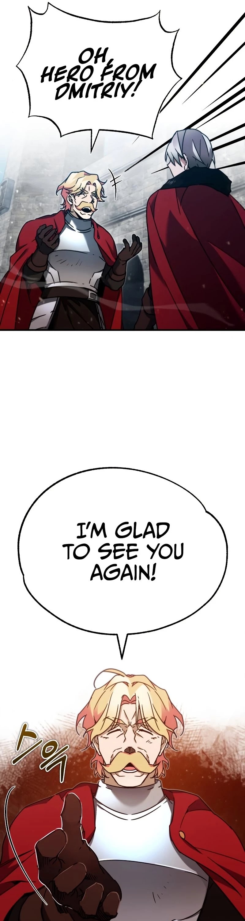 The Heavenly Demon Can't Live a Normal Life Chapter 35 page 26 - Chapter 35: Hero of Laurence
