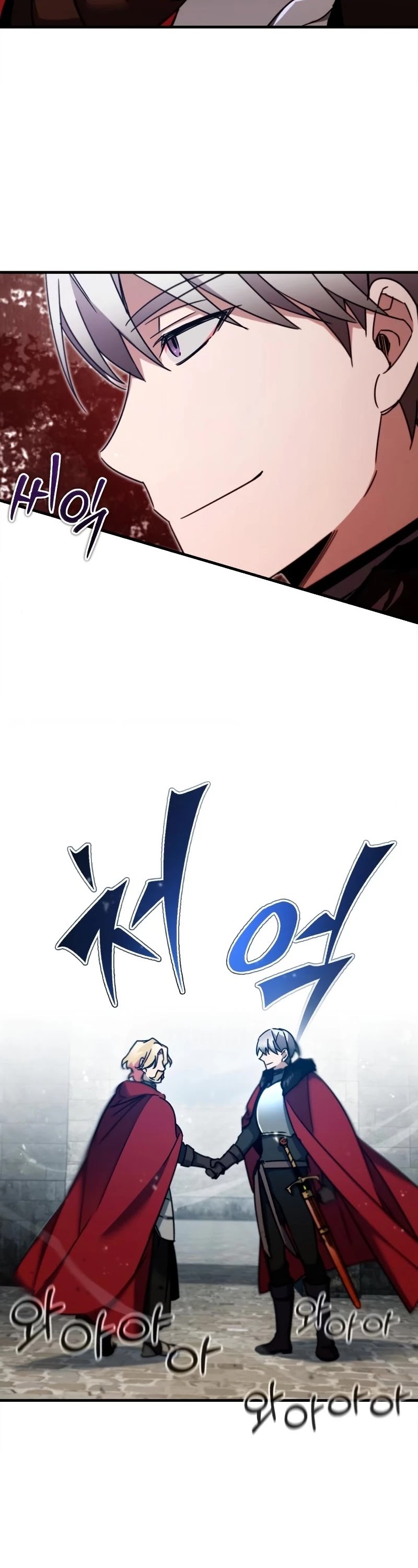 The Heavenly Demon Can't Live a Normal Life Chapter 35 page 27 - Chapter 35: Hero of Laurence
