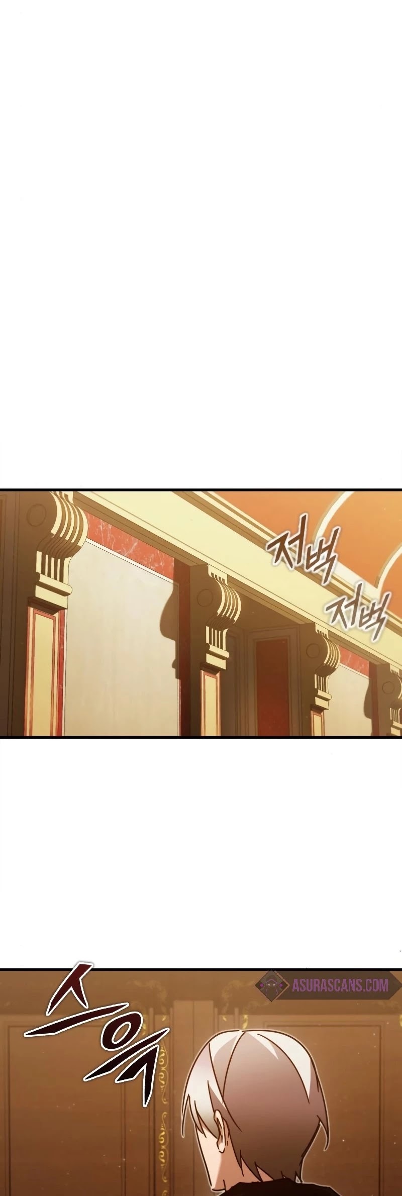 The Heavenly Demon Can't Live a Normal Life Chapter 35 page 28 - Chapter 35: Hero of Laurence
