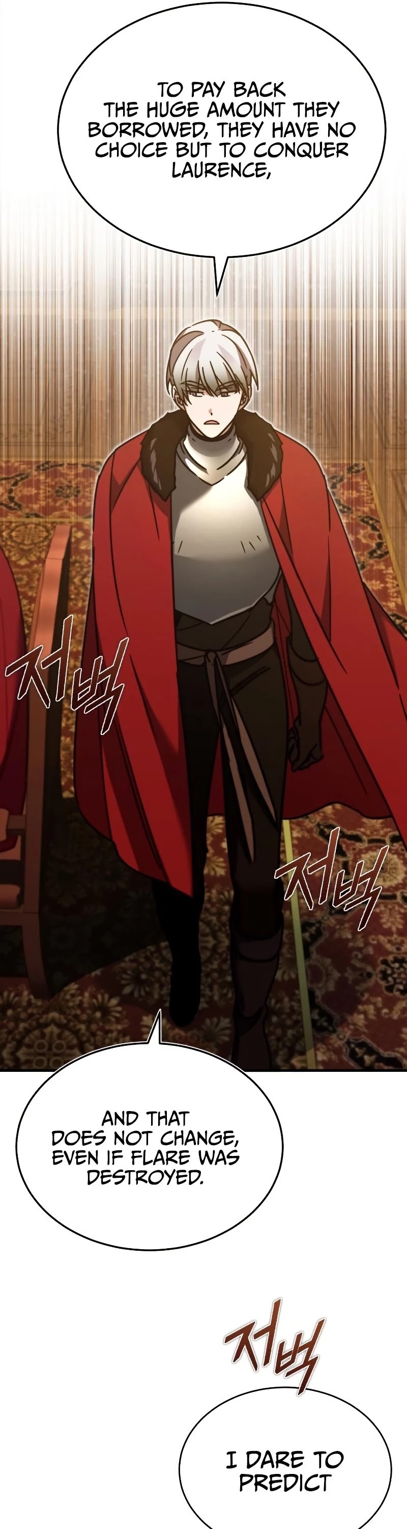 The Heavenly Demon Can't Live a Normal Life Chapter 35 page 46 - Chapter 35: Hero of Laurence
