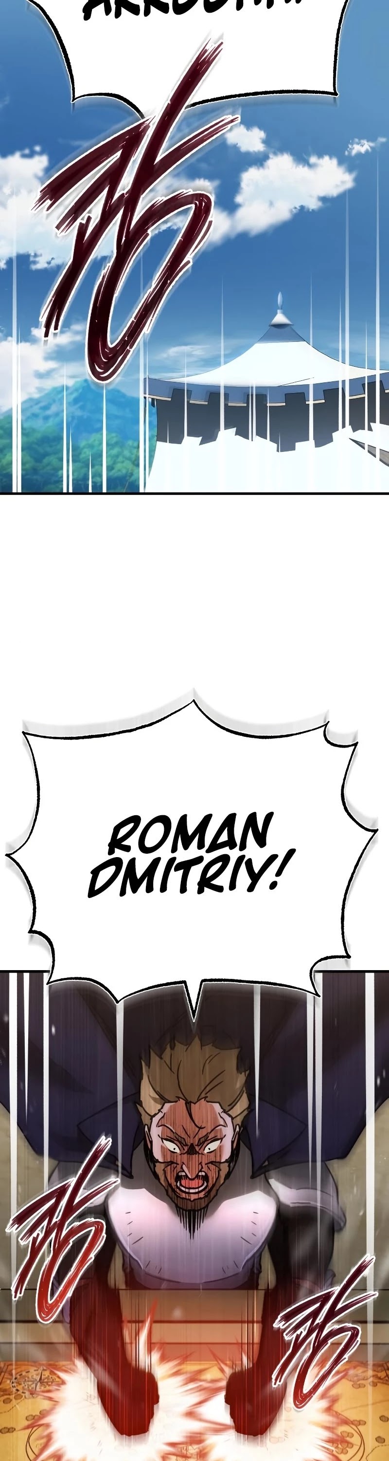 The Heavenly Demon Can't Live a Normal Life Chapter 35 page 55 - Chapter 35: Hero of Laurence