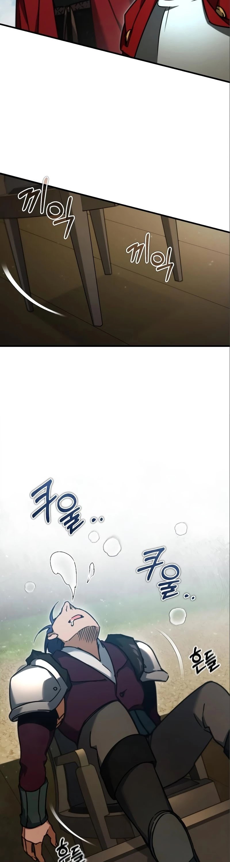 The Heavenly Demon Can't Live a Normal Life Chapter 36 page 33 - Chapter 36: Warrior Battle