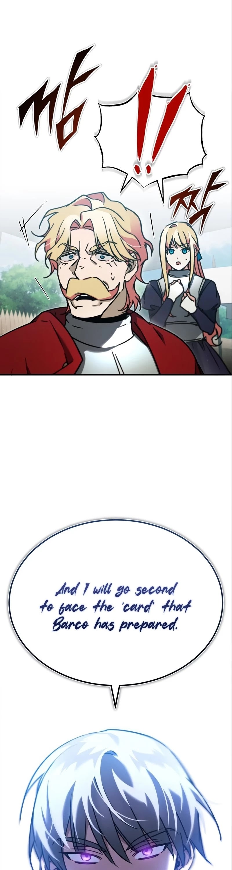 The Heavenly Demon Can't Live a Normal Life Chapter 36 page 37 - Chapter 36: Warrior Battle