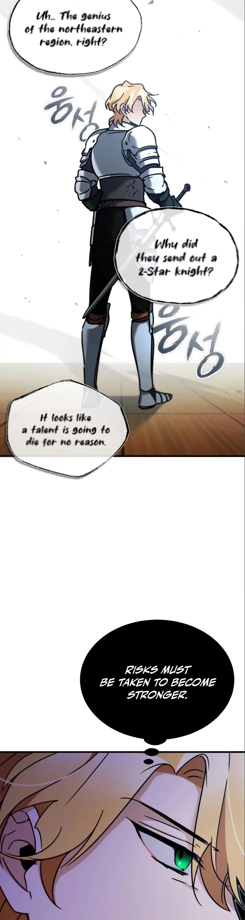 The Heavenly Demon Can't Live a Normal Life Chapter 36 page 43 - Chapter 36: Warrior Battle