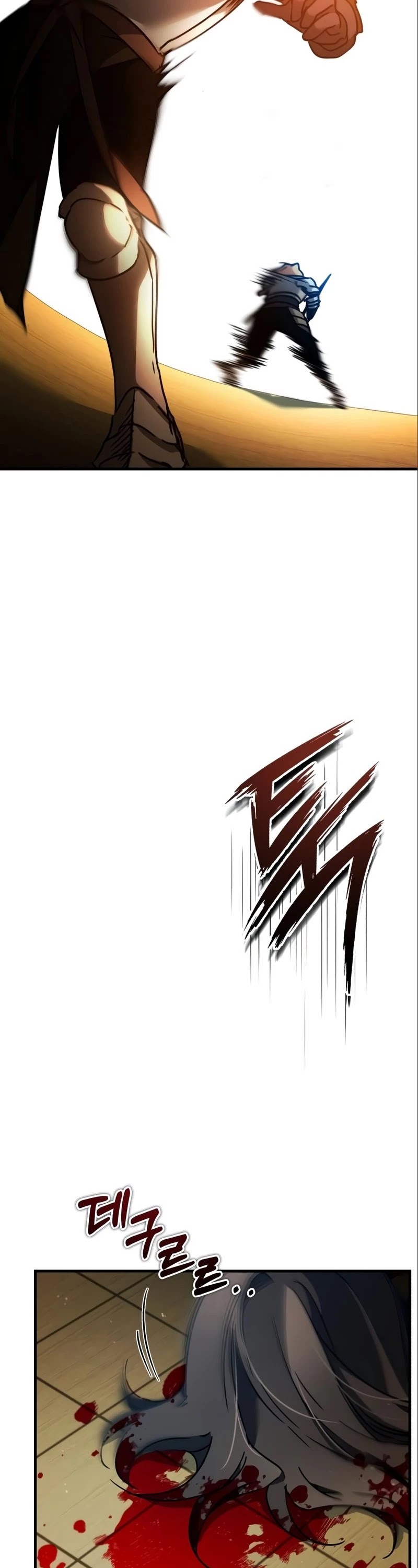 The Heavenly Demon Can't Live a Normal Life Chapter 36 page 61 - Chapter 36: Warrior Battle