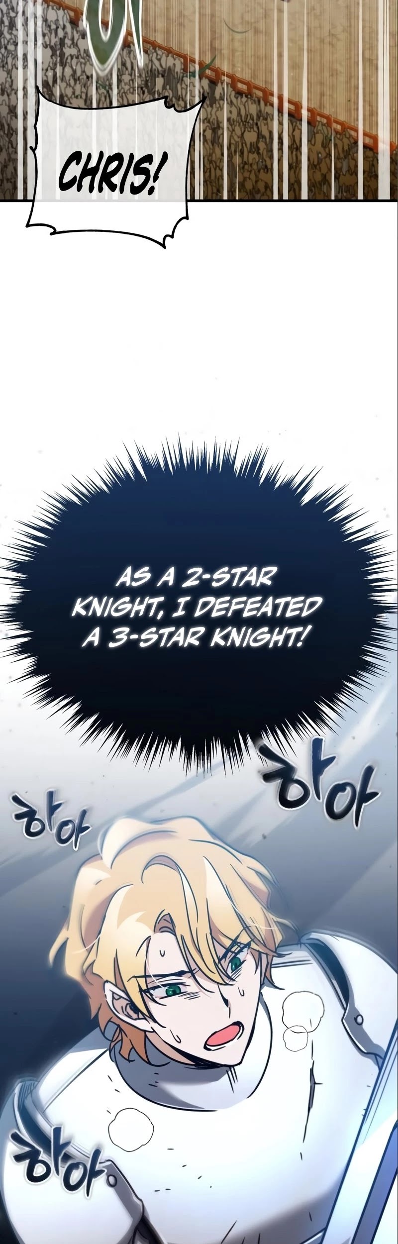 The Heavenly Demon Can't Live a Normal Life Chapter 36 page 63 - Chapter 36: Warrior Battle