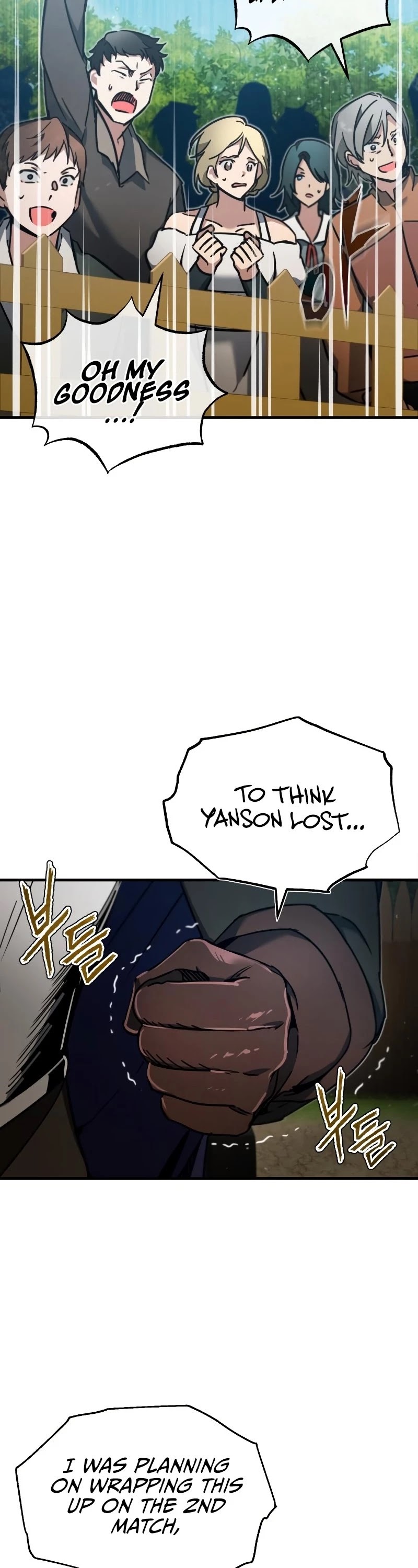 The Heavenly Demon Can't Live a Normal Life Chapter 37 page 3 - Chapter 37: Rank 49