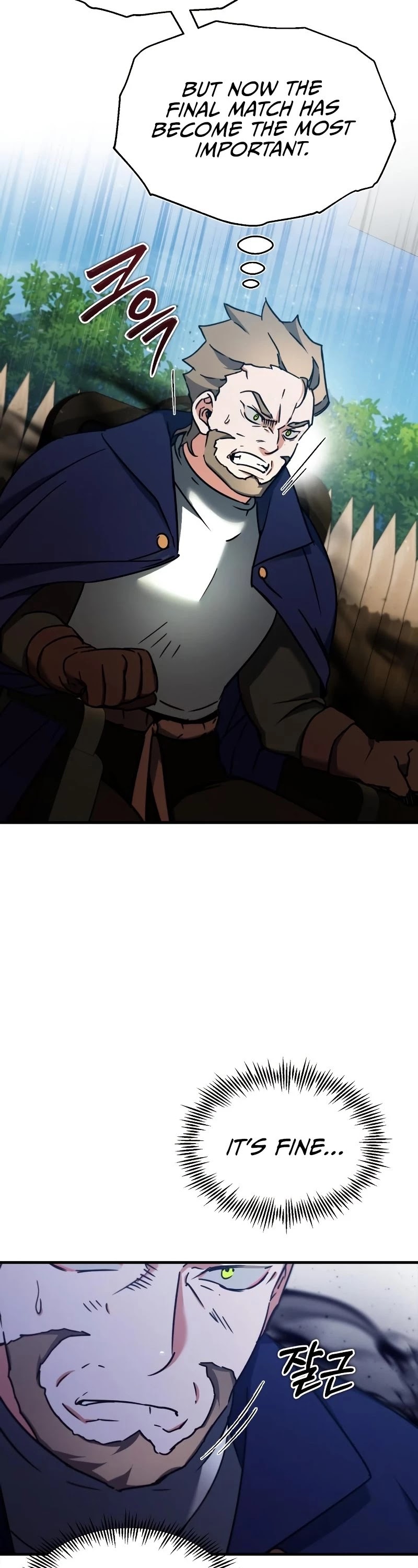 The Heavenly Demon Can't Live a Normal Life Chapter 37 page 4 - Chapter 37: Rank 49