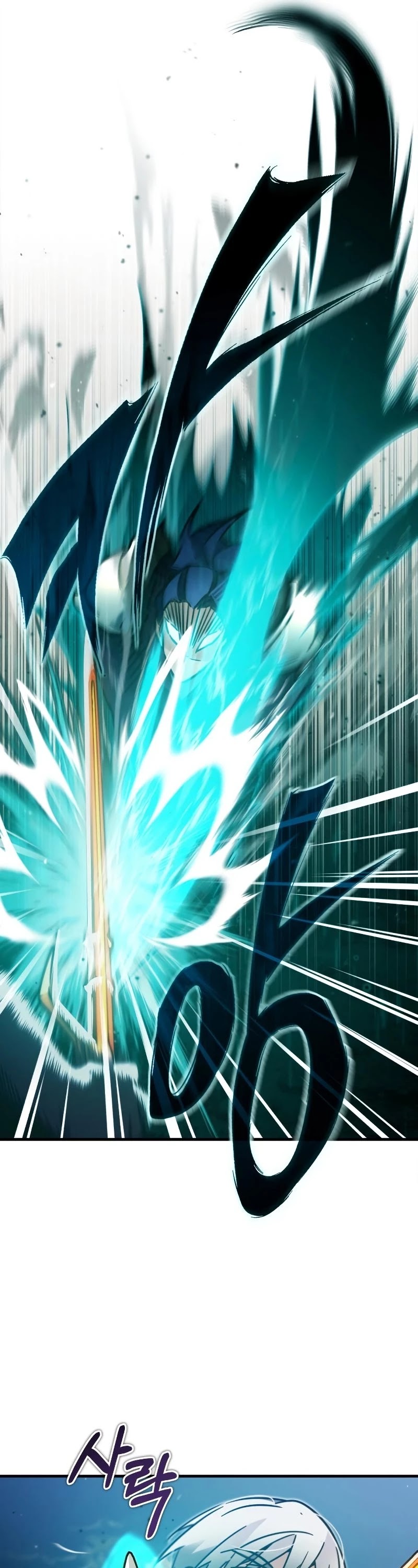 The Heavenly Demon Can't Live a Normal Life Chapter 37 page 44 - Chapter 37: Rank 49