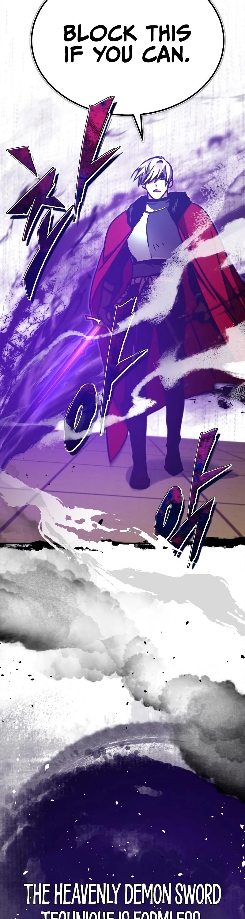 The Heavenly Demon Can't Live a Normal Life Chapter 37 page 53 - Chapter 37: Rank 49