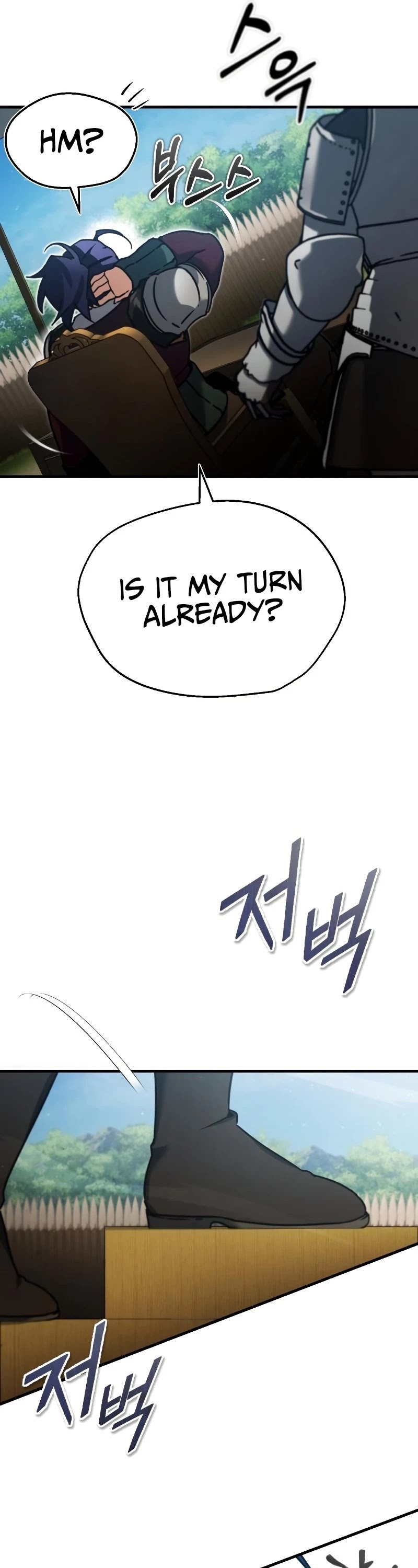 The Heavenly Demon Can't Live a Normal Life Chapter 37 page 7 - Chapter 37: Rank 49