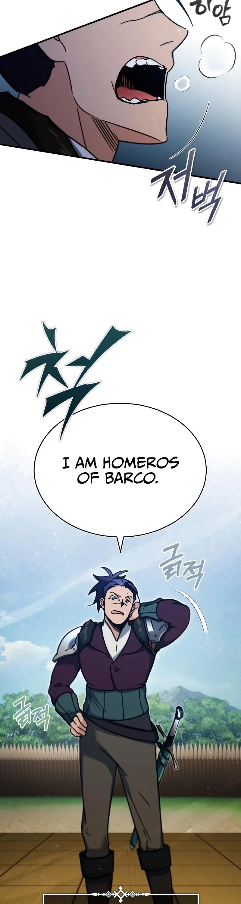 The Heavenly Demon Can't Live a Normal Life Chapter 37 page 8 - Chapter 37: Rank 49