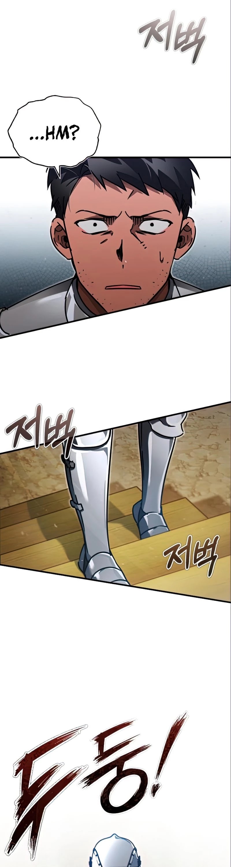 The Heavenly Demon Can't Live a Normal Life Chapter 38 page 40 - Chapter 38: He's Telling Him to Die