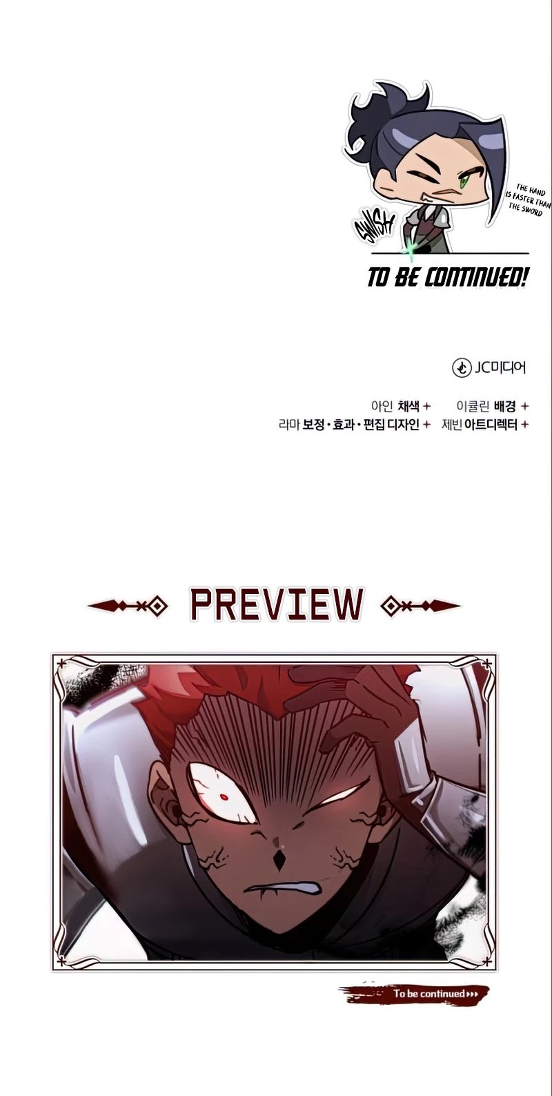 The Heavenly Demon Can't Live a Normal Life Chapter 38 page 55 - Chapter 38: He's Telling Him to Die