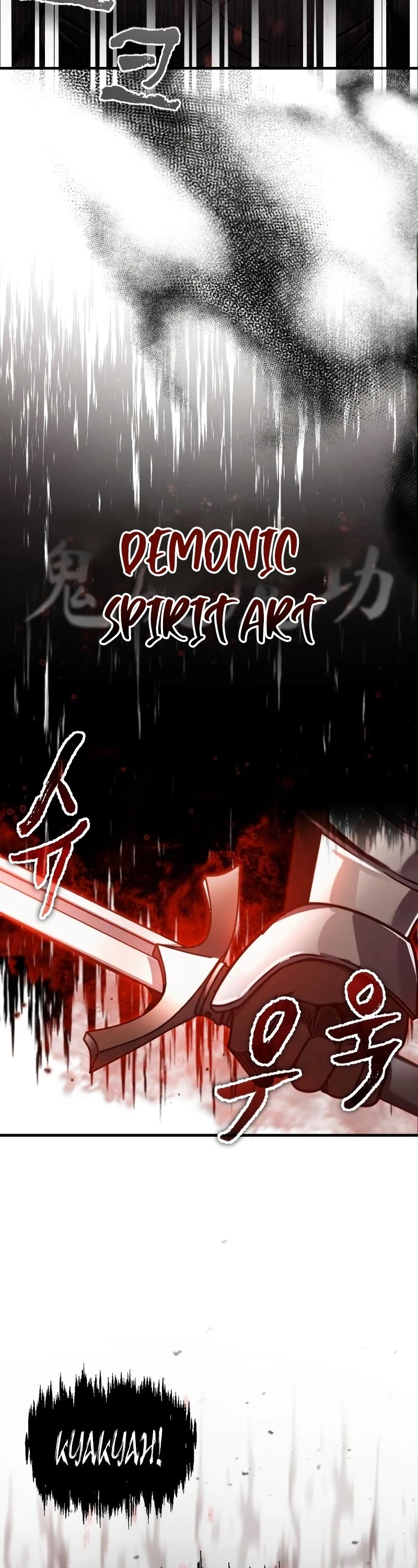The Heavenly Demon Can't Live a Normal Life Chapter 39 page 11 - Chapter 39: Demonic Spirit Art