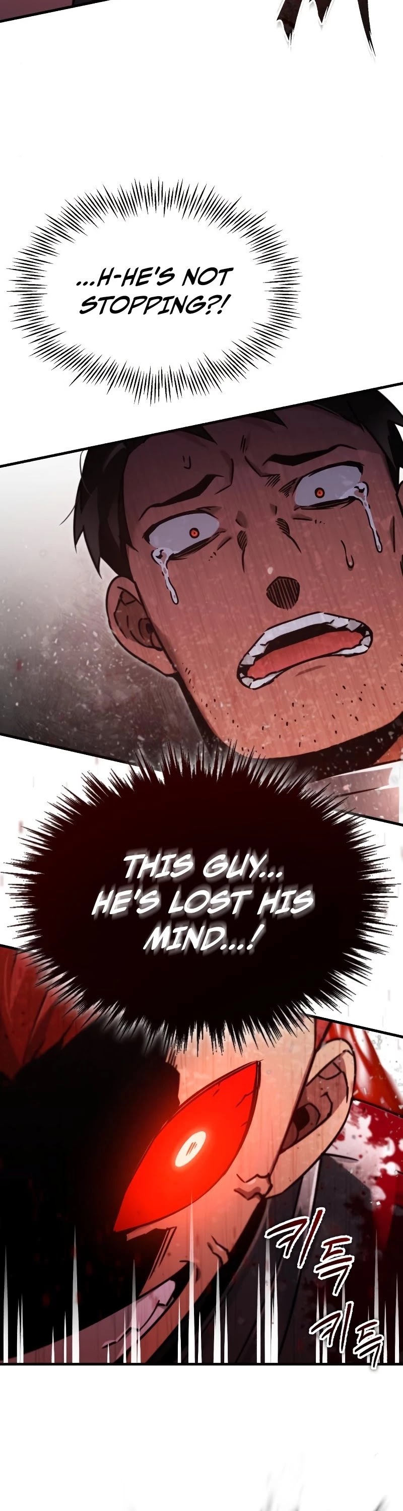 The Heavenly Demon Can't Live a Normal Life Chapter 39 page 16 - Chapter 39: Demonic Spirit Art
