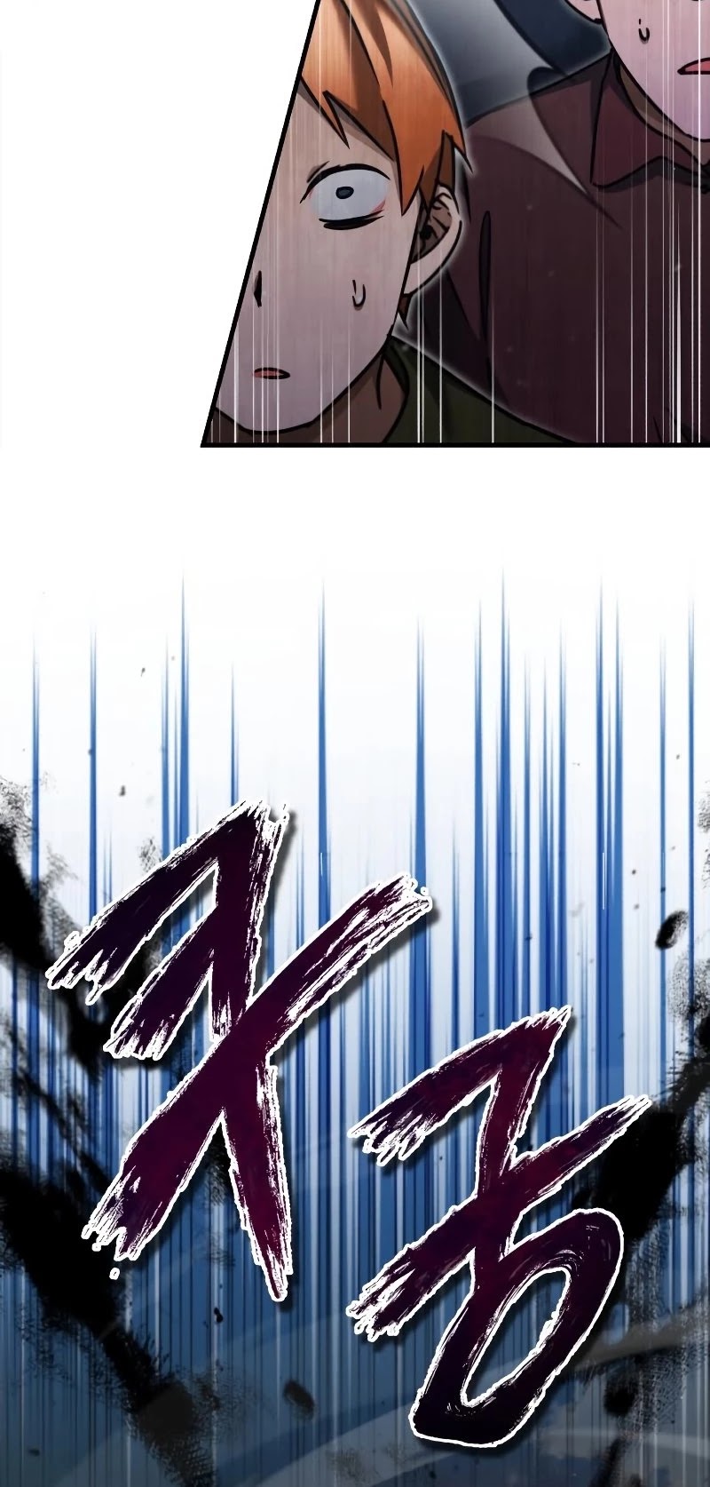 The Heavenly Demon Can't Live a Normal Life Chapter 39 page 18 - Chapter 39: Demonic Spirit Art