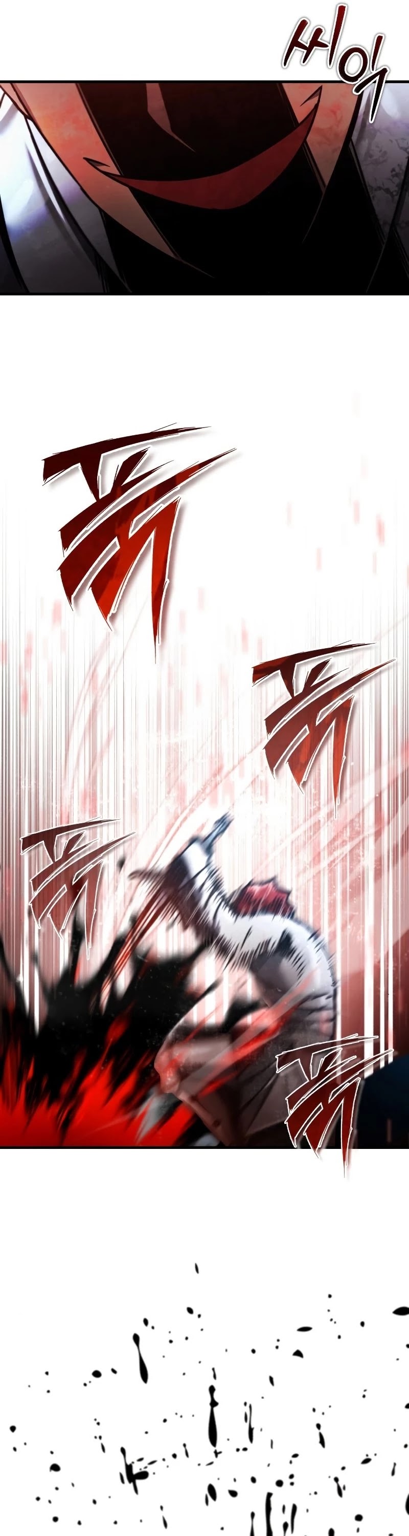 The Heavenly Demon Can't Live a Normal Life Chapter 39 page 20 - Chapter 39: Demonic Spirit Art