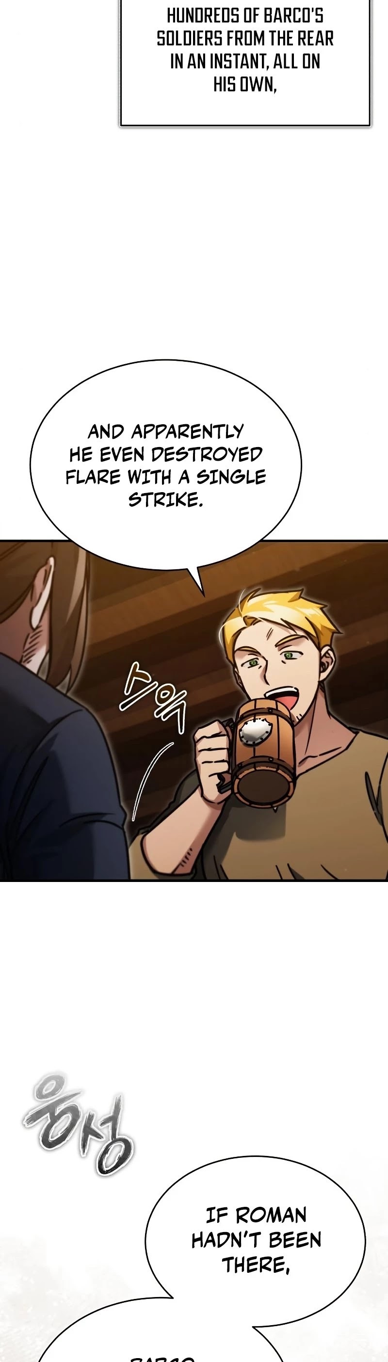 The Heavenly Demon Can't Live a Normal Life Chapter 39 page 31 - Chapter 39: Demonic Spirit Art