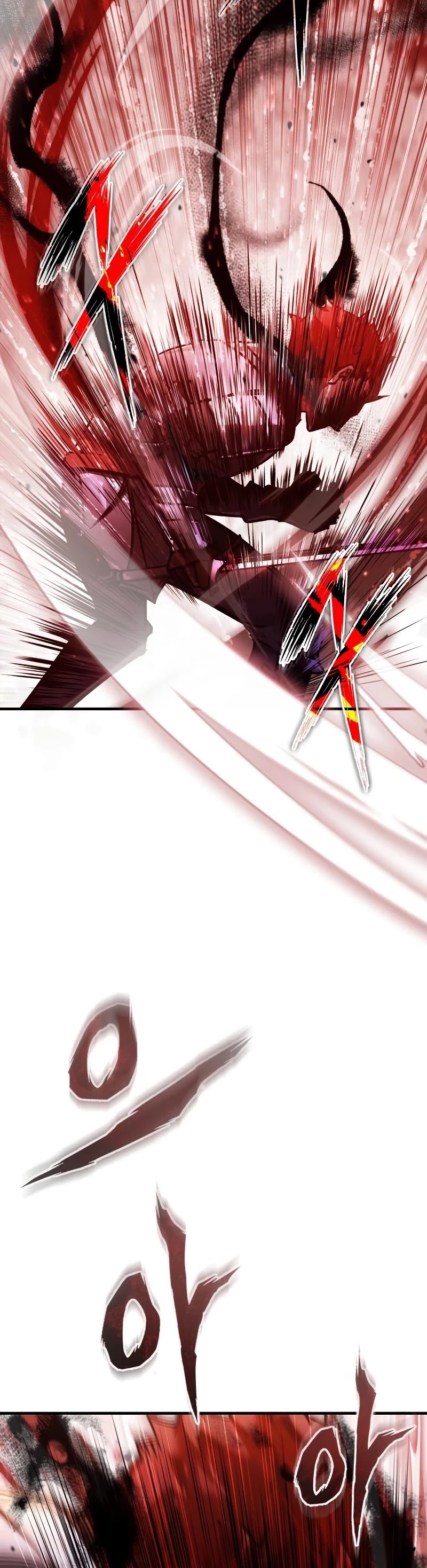 The Heavenly Demon Can't Live a Normal Life Chapter 39 page 4 - Chapter 39: Demonic Spirit Art
