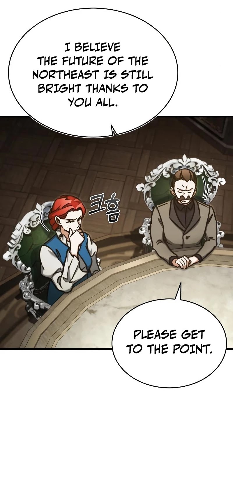 The Heavenly Demon Can't Live a Normal Life Chapter 39 page 45 - Chapter 39: Demonic Spirit Art