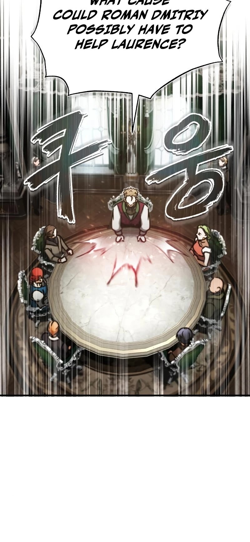 The Heavenly Demon Can't Live a Normal Life Chapter 39 page 50 - Chapter 39: Demonic Spirit Art
