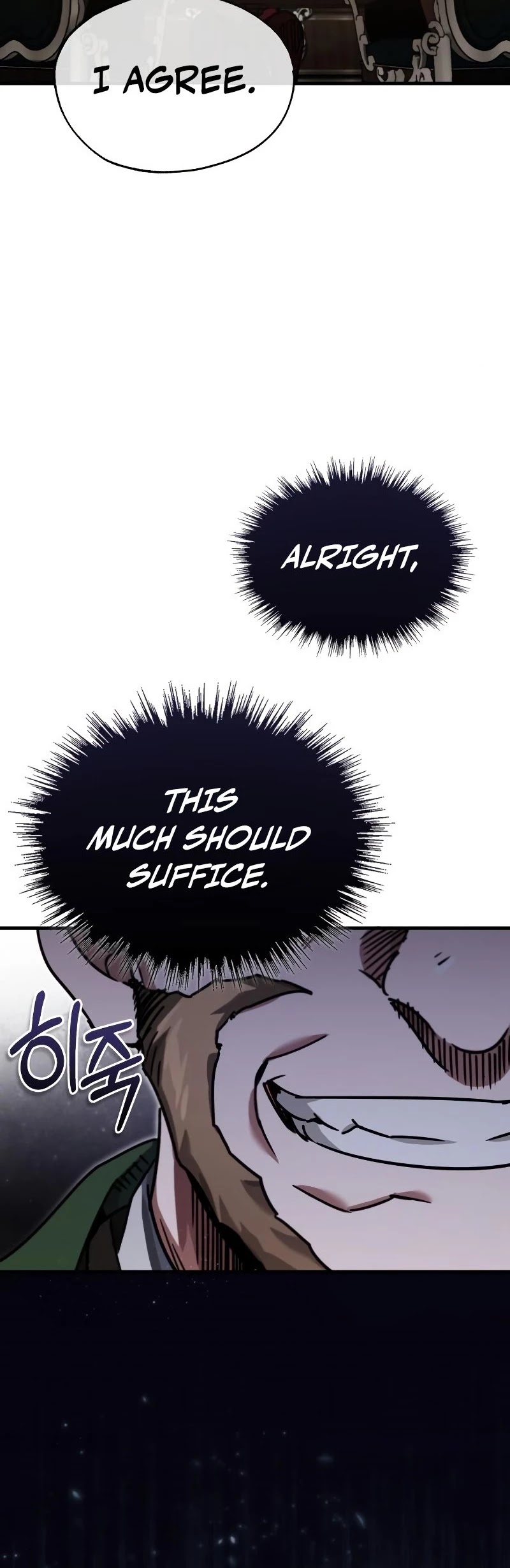 The Heavenly Demon Can't Live a Normal Life Chapter 39 page 54 - Chapter 39: Demonic Spirit Art