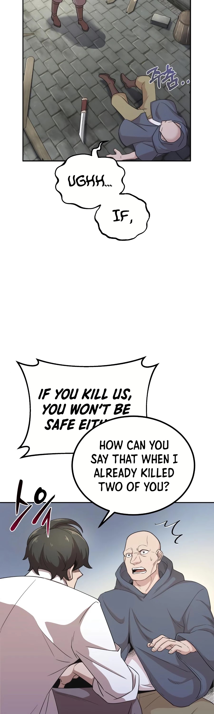 The Heavenly Demon Can't Live a Normal Life Chapter 4 page 21 - Chapter 4