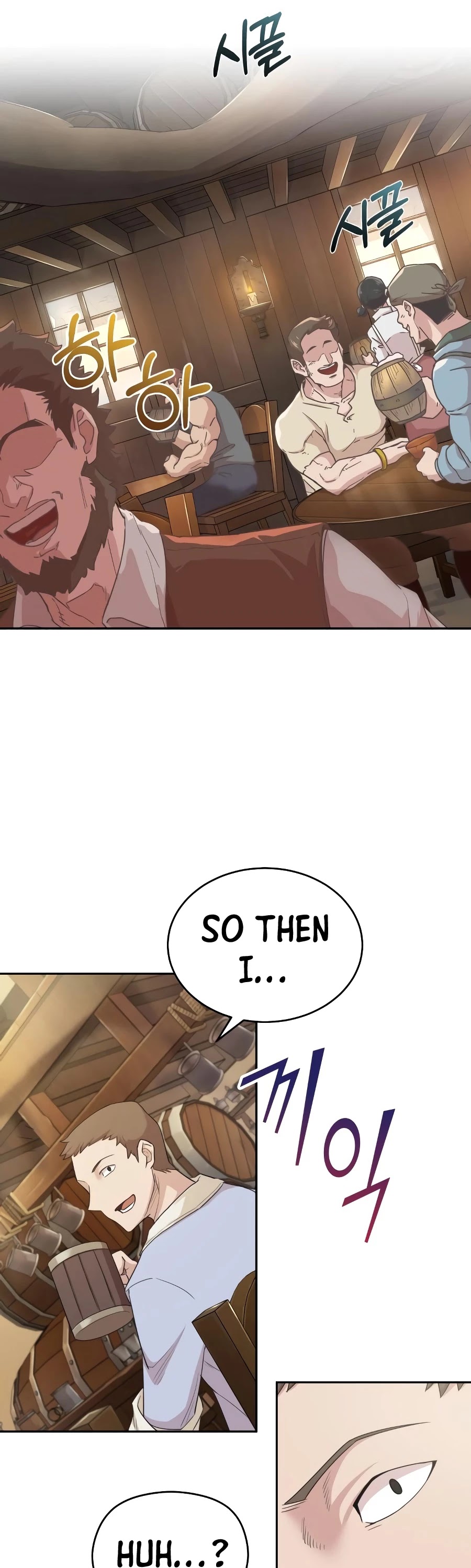 The Heavenly Demon Can't Live a Normal Life Chapter 4 page 27 - Chapter 4