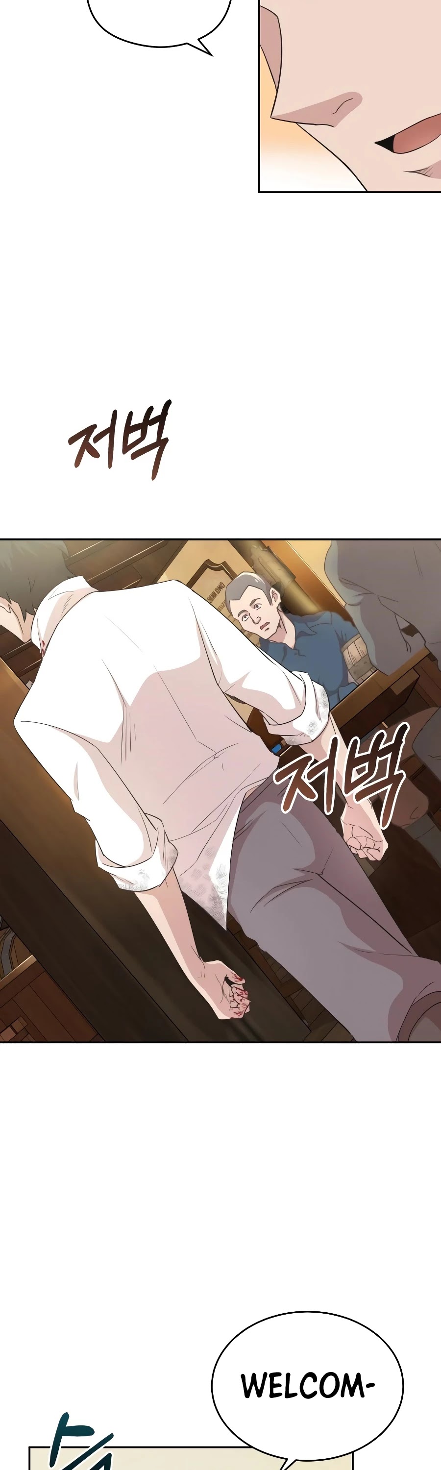 The Heavenly Demon Can't Live a Normal Life Chapter 4 page 28 - Chapter 4