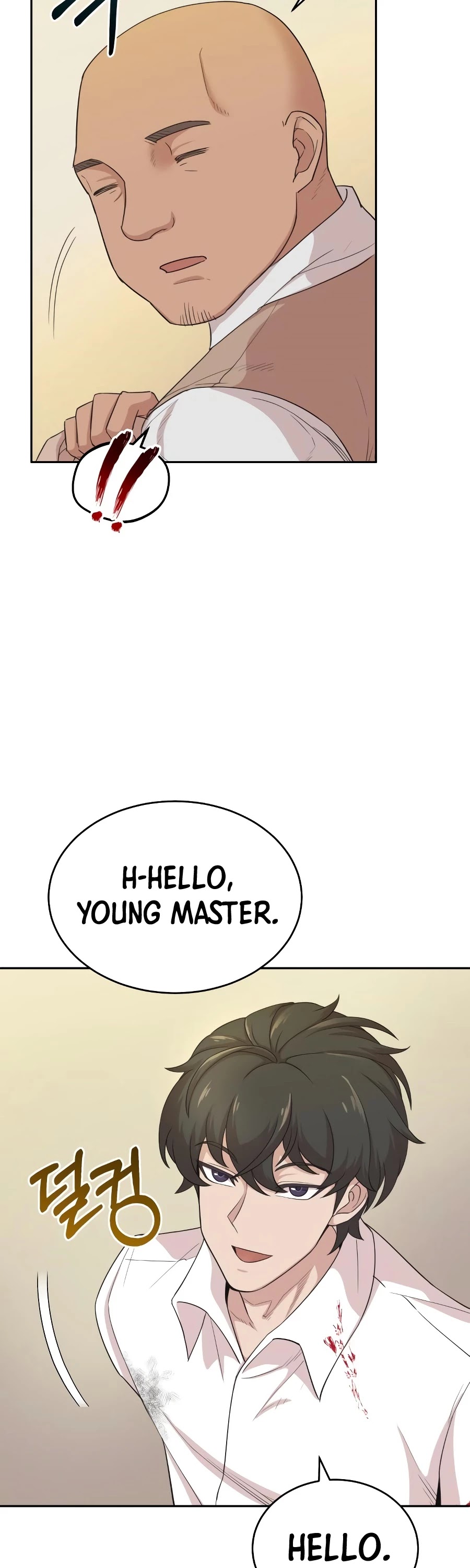 The Heavenly Demon Can't Live a Normal Life Chapter 4 page 29 - Chapter 4