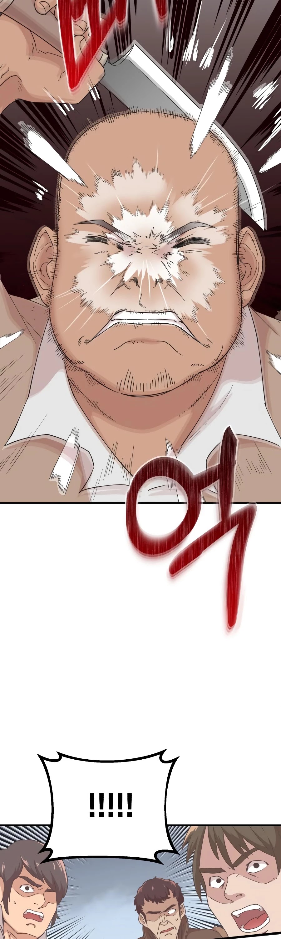 The Heavenly Demon Can't Live a Normal Life Chapter 4 page 38 - Chapter 4
