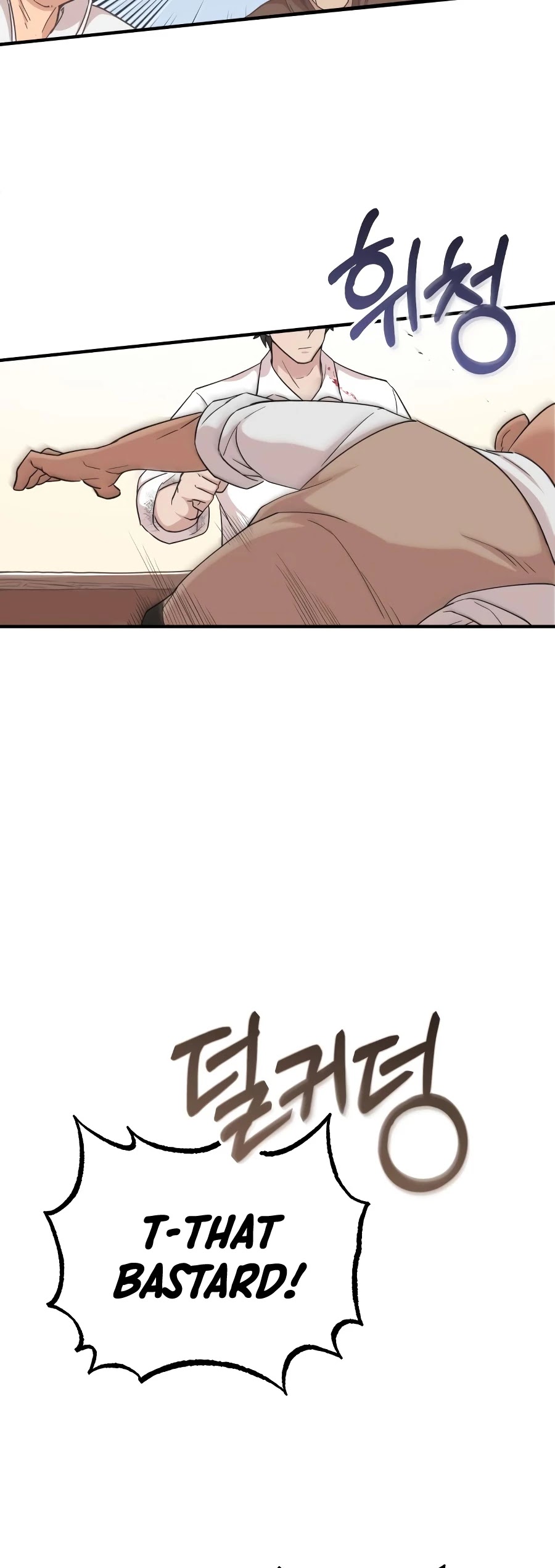The Heavenly Demon Can't Live a Normal Life Chapter 4 page 39 - Chapter 4