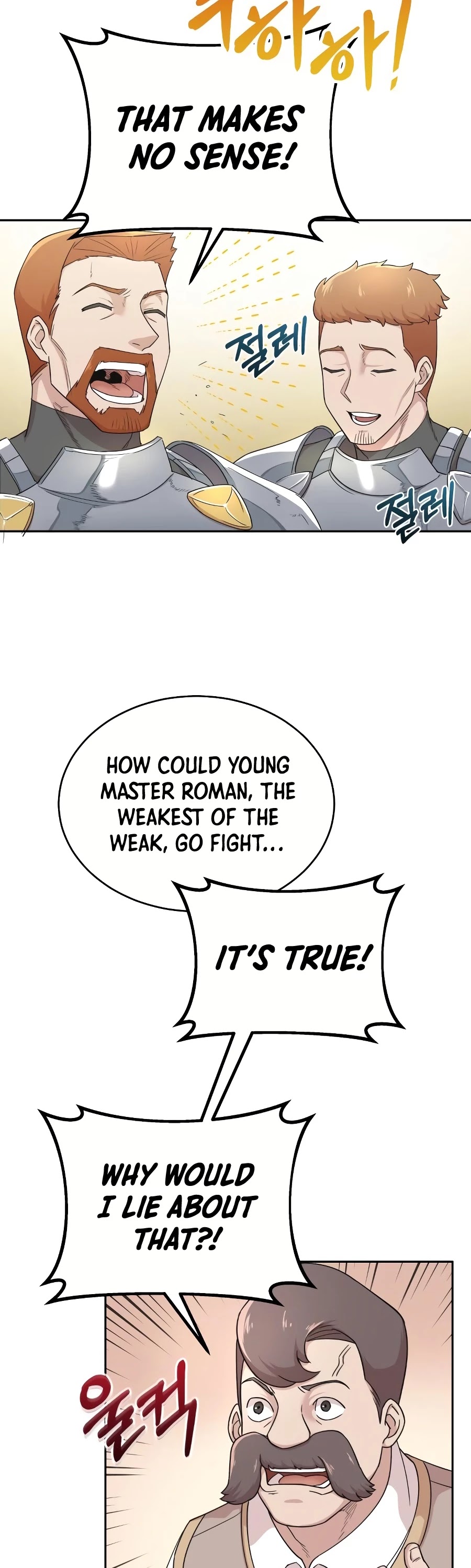 The Heavenly Demon Can't Live a Normal Life Chapter 4 page 4 - Chapter 4