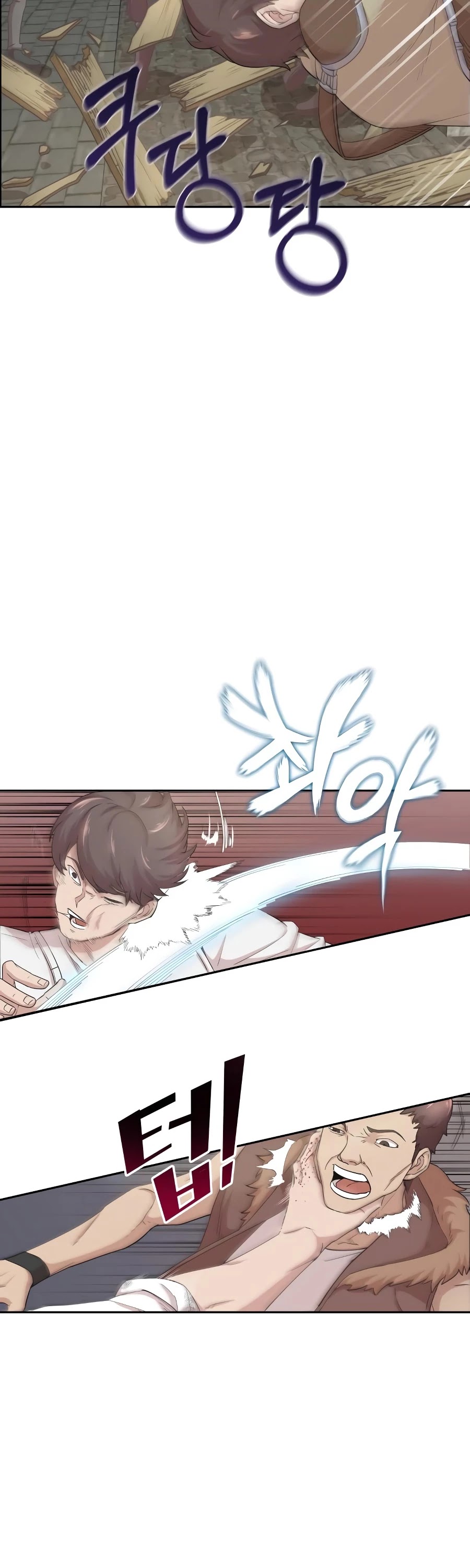 The Heavenly Demon Can't Live a Normal Life Chapter 4 page 42 - Chapter 4