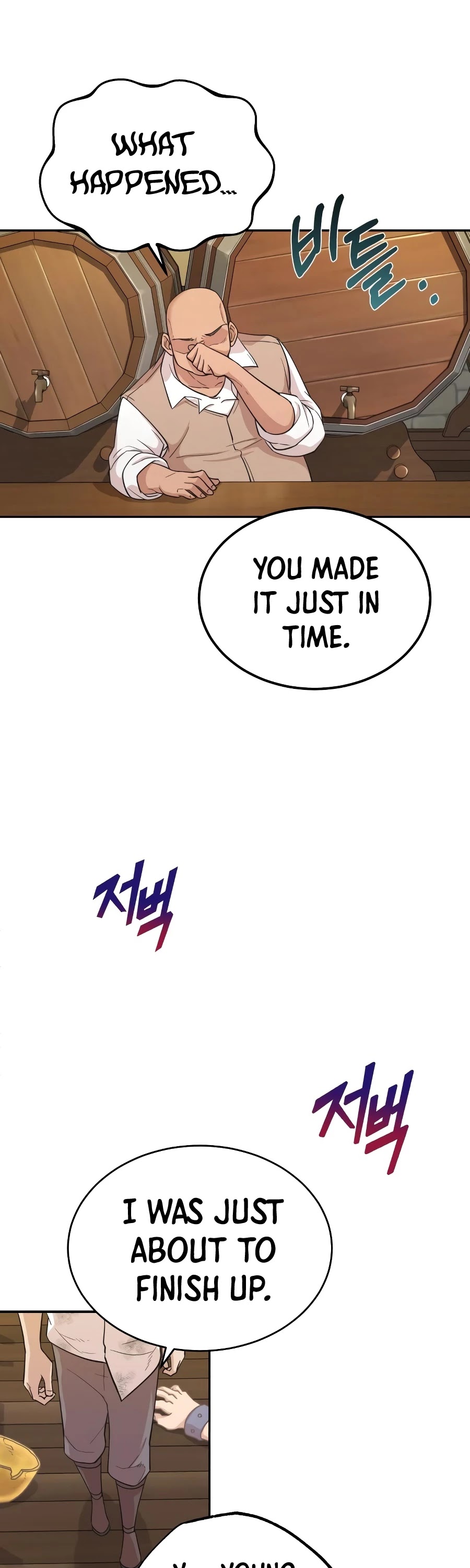 The Heavenly Demon Can't Live a Normal Life Chapter 4 page 48 - Chapter 4