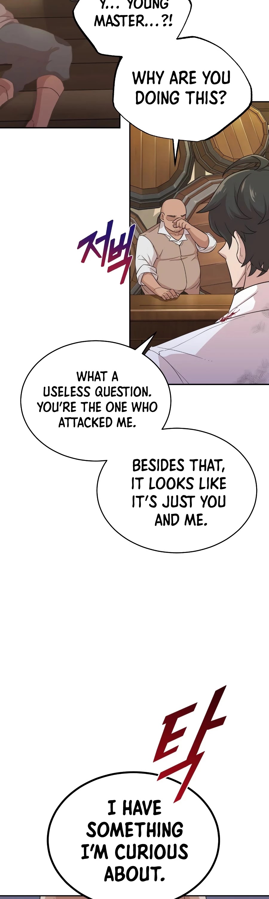 The Heavenly Demon Can't Live a Normal Life Chapter 4 page 49 - Chapter 4