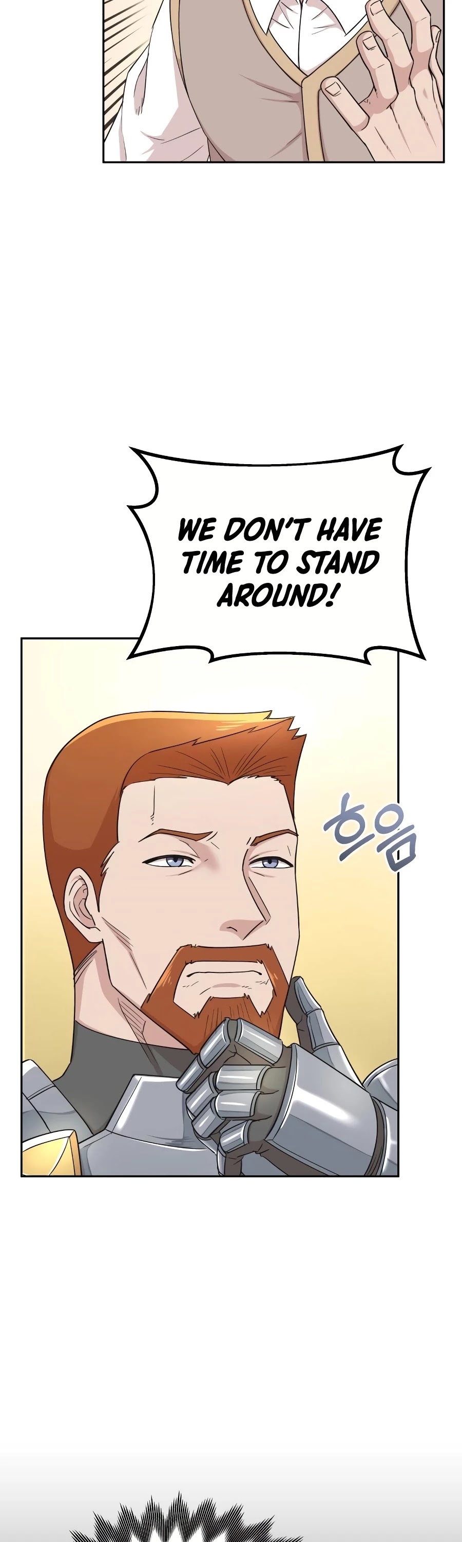 The Heavenly Demon Can't Live a Normal Life Chapter 4 page 5 - Chapter 4