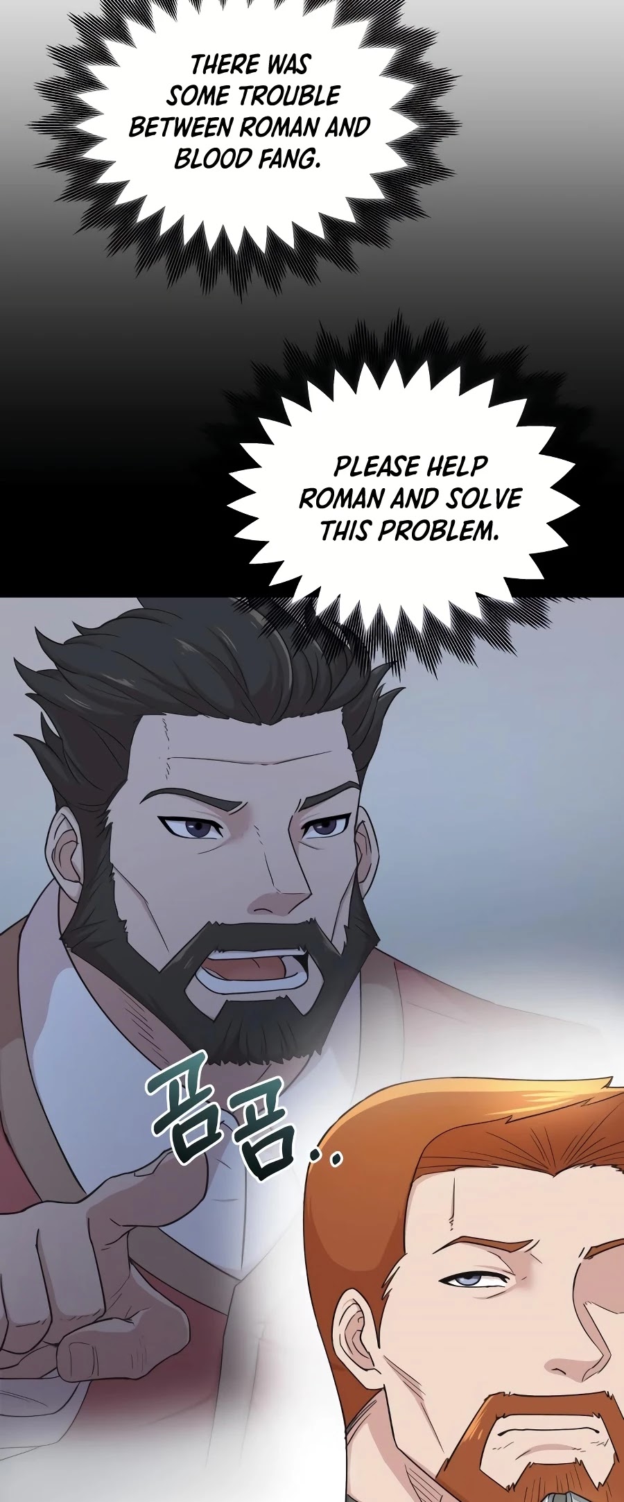 The Heavenly Demon Can't Live a Normal Life Chapter 4 page 6 - Chapter 4