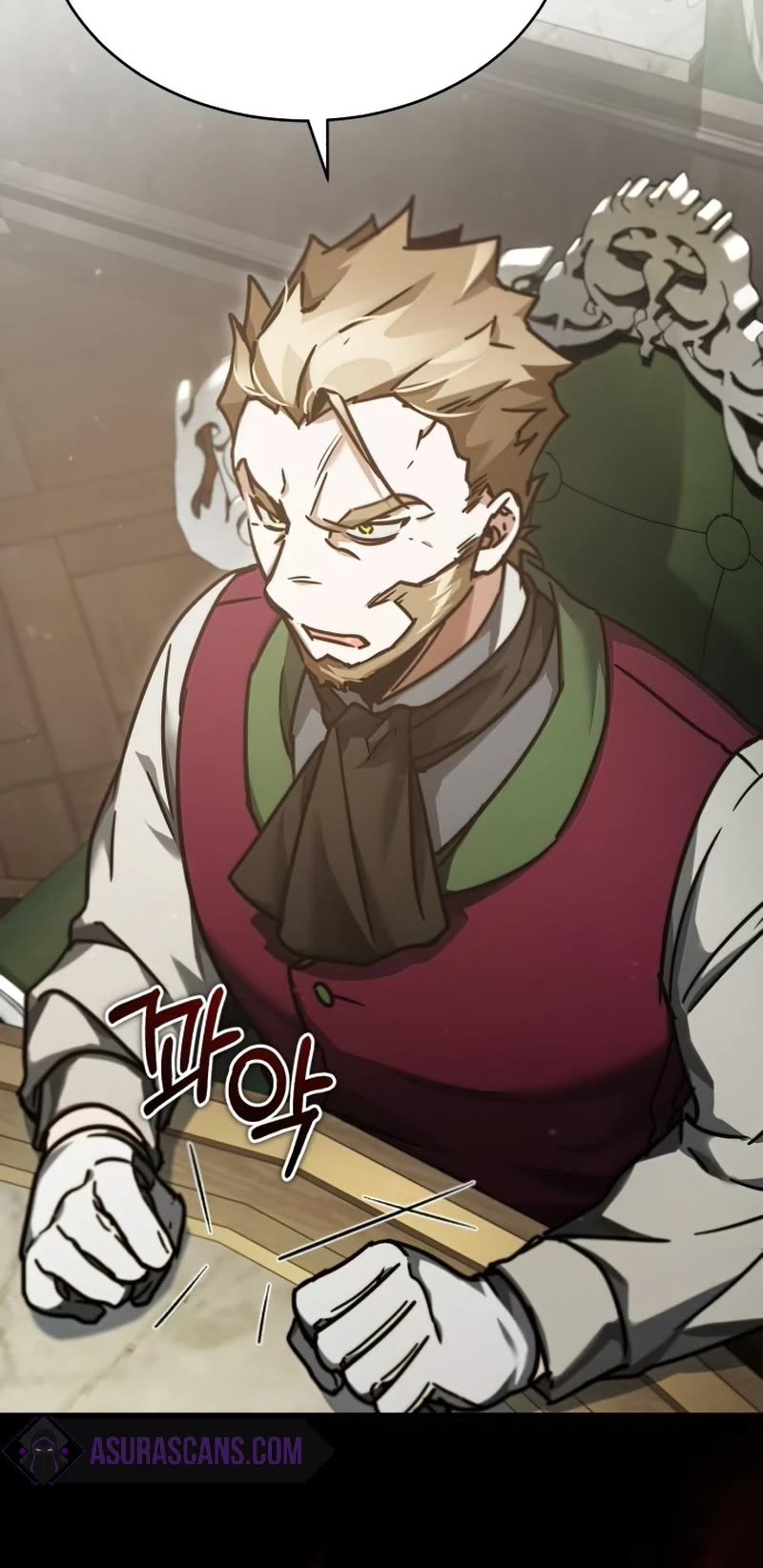 The Heavenly Demon Can't Live a Normal Life Chapter 40 page 15 - Chapter 40: Roman's Offer