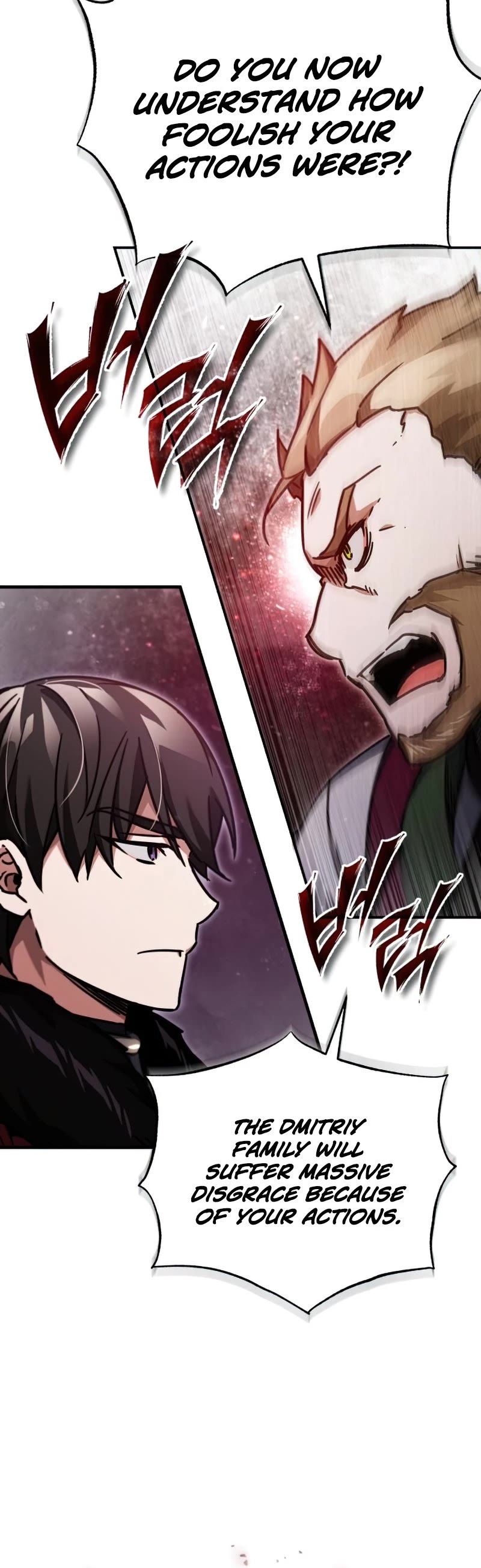 The Heavenly Demon Can't Live a Normal Life Chapter 40 page 19 - Chapter 40: Roman's Offer