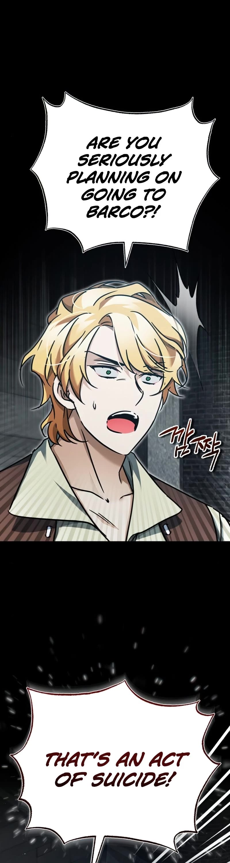 The Heavenly Demon Can't Live a Normal Life Chapter 40 page 2 - Chapter 40: Roman's Offer
