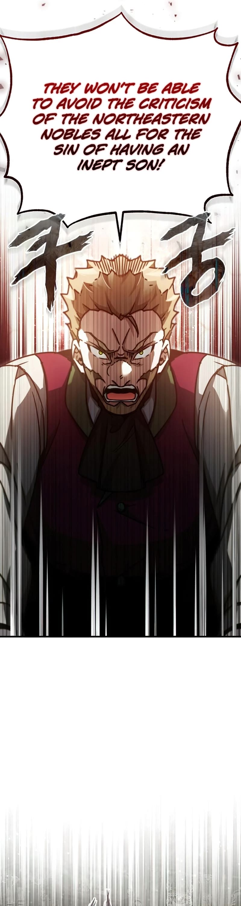 The Heavenly Demon Can't Live a Normal Life Chapter 40 page 20 - Chapter 40: Roman's Offer