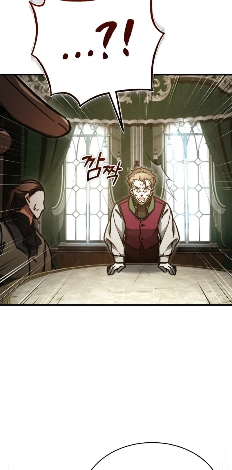 The Heavenly Demon Can't Live a Normal Life Chapter 40 page 28 - Chapter 40: Roman's Offer