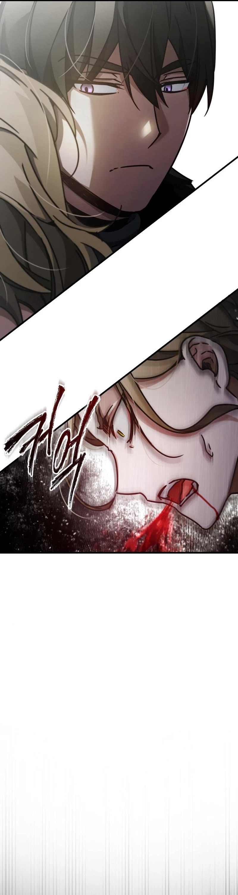The Heavenly Demon Can't Live a Normal Life Chapter 41 page 15 - Chapter 41: Single Person in my Fence