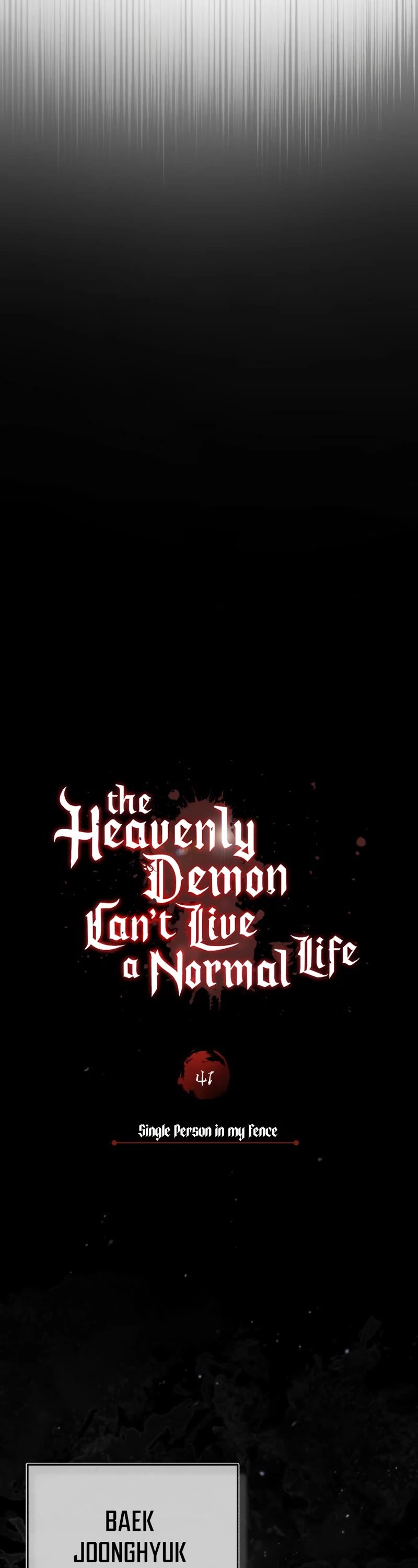 The Heavenly Demon Can't Live a Normal Life Chapter 41 page 16 - Chapter 41: Single Person in my Fence