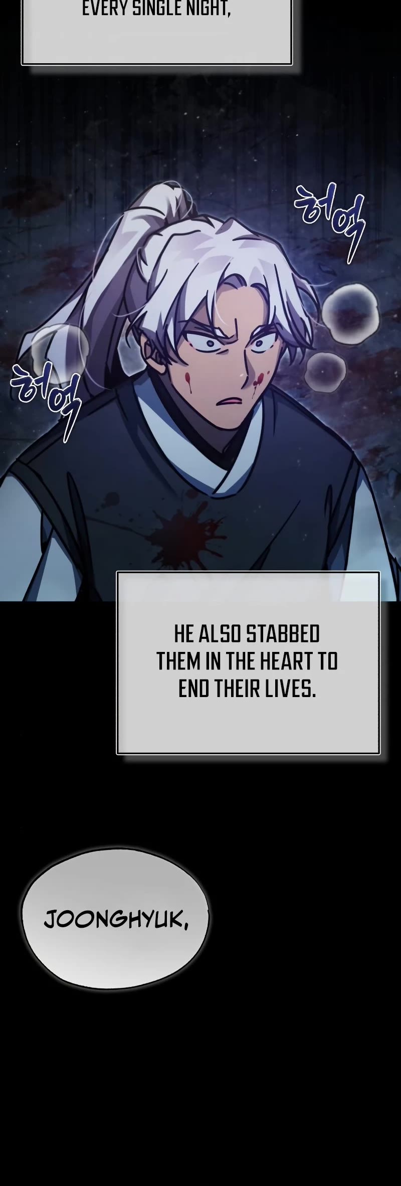 The Heavenly Demon Can't Live a Normal Life Chapter 41 page 18 - Chapter 41: Single Person in my Fence