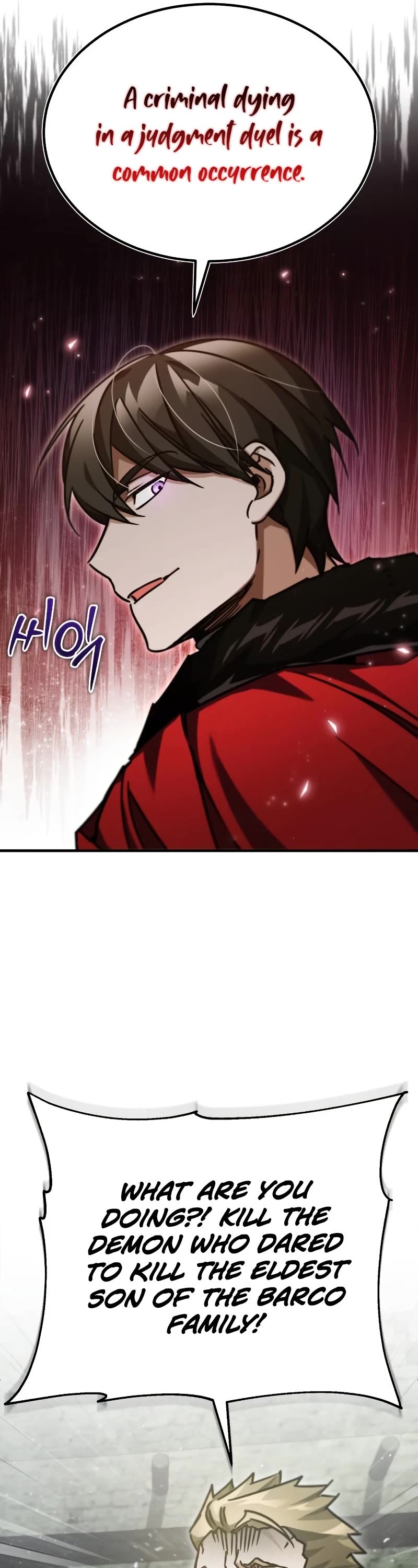 The Heavenly Demon Can't Live a Normal Life Chapter 41 page 32 - Chapter 41: Single Person in my Fence